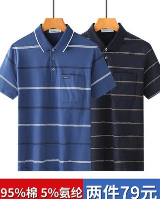 Dad T-shirt ngắn tay quần áo mùa hè đàn ông trung niên có túi trên cùng quần áo cotton áo sơ mi POLO trung niên và cao tuổi 40-50 tuổi