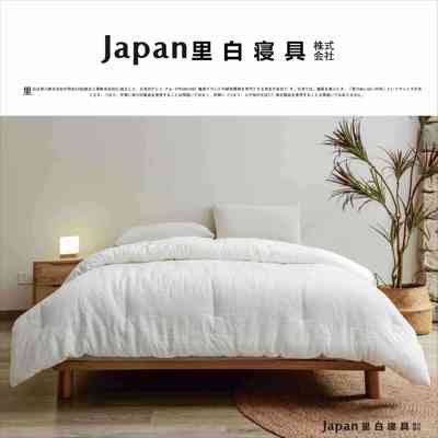 Chăn ga gối đệm cao cấp màu trắng Nhật Bản loại A cotton hai lớp gạc mùa đông lõi chăn dày khách sạn mùa xuân và mùa thu điều hòa không khí chăn bông mây