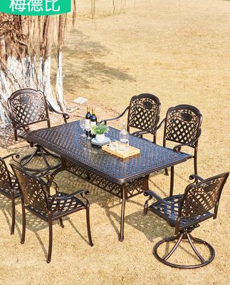 Bàn ghế nhôm đúc ngoài trời Mederby biệt thự bàn ghế sân vườn sân thượng phong cách Châu Âu bàn ghế thư giãn chân sắt chống thấm