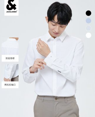 Jack Jones áo sơ mi nam mùa xuân ủi miễn phí cotton chống nhăn giản dị kinh doanh màu sắc thoải mái chuyên nghiệp áo sơ mi dài tay