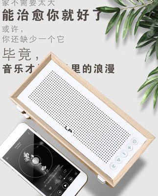 Bluetooth loa cổ điển điện thoại di động âm thanh nhỏ loa siêu trầm bằng gỗ mini nhà hoài cổ cửa hàng máy tính ô tô