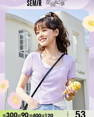 Bán áo thun ngắn tay phụ nữ cổ vuông ngắn giả hai mảnh 2022 mùa hè mới mỏng nữ áo len dệt kim gió bm tất cả các trận đấu