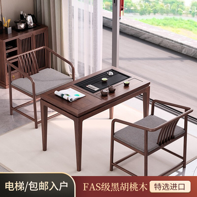 Bàn trà óc chó màu đen kết hợp bàn ghế căn hộ nhỏ kiểu trung quốc mới ban công di động bàn trà nhỏ bàn trà bàn trà gỗ nguyên khối bàn trà