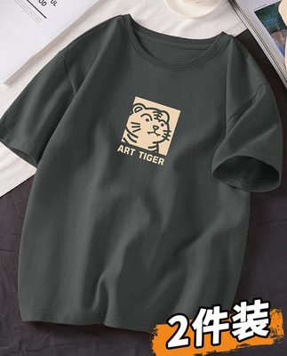 National Tide Áo thun tay ngắn của nam giới Mùa hè Tide Thương hiệu Bông lỏng lẻo Nửa tay áo 2022 Áo thun nam Plus Size mới Lên trên