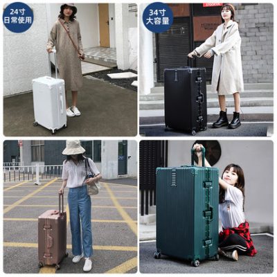 Hành lý Hộp đựng xe đẩy công suất lớn của Nhật 34 inch bánh xe phổ thông dành cho phụ nữ và nam giới Hộp da đựng mật khẩu du lịch bền và chắc chắn 28