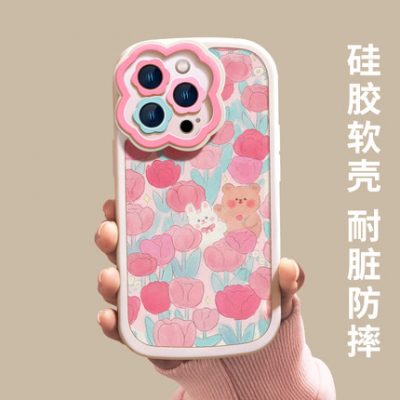 Uston phù hợp với Apple 13 vỏ điện thoại di động 13pro mới 13promax set 12 nữ 11 silicone x lens trọn gói tối đa cảm giác cao cấp xs chống rơi siêu lửa xr tulip vỏ iphone13
