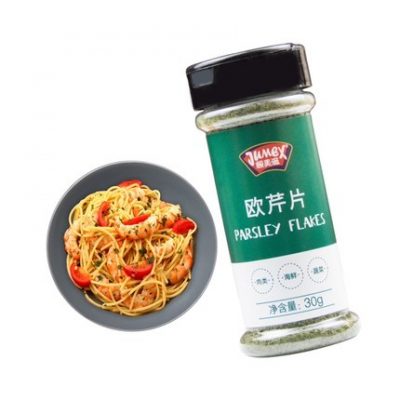 Ngò tây thái nhỏ cực kỳ đẹp mắt 30g mùi tây khô thái lát thực phẩm tây nướng thức ăn nhẹ gia vị mì ống pizza gia vị tây