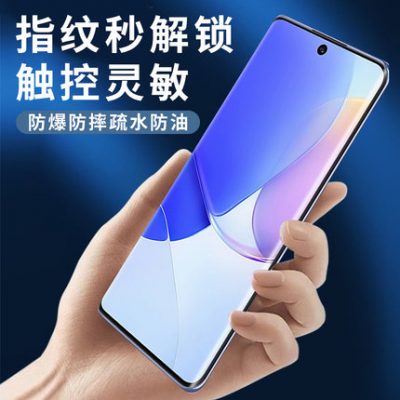 Phù hợp dán kính cường lực màn hình cong Huawei nova9 nova9pro HD chống vân tay novs nine chống rơi vỡ chống rơi vỡ dán màn hình nove9 film bảo vệ full màn hình film bảo vệ nava
