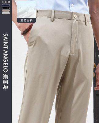 Quần của nam giới Annica Bird Mùa xuân và mùa hè Quần âu mới trẻ trung thoáng khí Màu sắc chống bám bẩn Xu hướng đa năng Quần dài mỏng cho nam