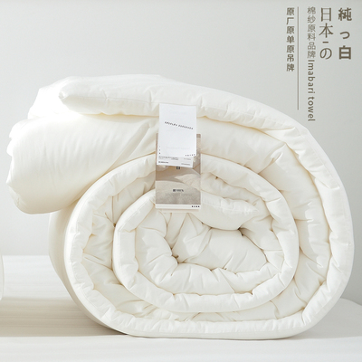 [Chăn ga gối đệm màu trắng Nhật Bản] Chăn bông trẻ em Class A lõi chăn bông mùa xuân và mùa thu điều hòa không khí lõi chăn bông dày dặn và ấm áp vào mùa đông
