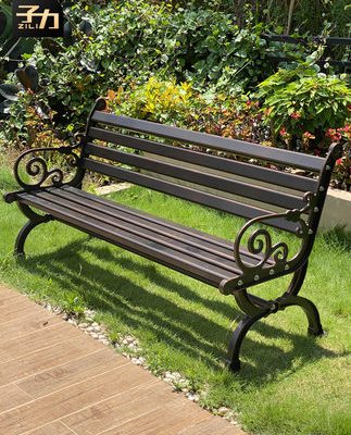 Ghế công viên bằng nhôm đúc Zili Ghế ngoài trời Ghế dài Thư giãn Ghế dài chống ăn mòn Ghế sắt Ghế đôi Ghế băng