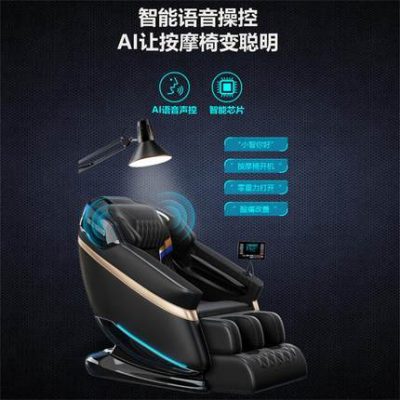 Ghế massage Chigo tại nhà toàn thân nhỏ sang trọng đa chức năng sofa điện hoàn toàn tự động mới 150L