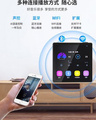 Xianke G7 thông minh wifi kích hoạt bằng giọng nói AI âm thanh âm trần nền bảng điều khiển hệ thống chủ hệ thống điều khiển nhà bluetooth rạp hát gia đình bộ loa nhúng âm trần