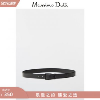 Sản xuất tại Tây Ban Nha Phụ kiện nam Massimo Dutti Thiết kế khóa đôi Thắt lưng thời trang bằng da màu đen 01035504800