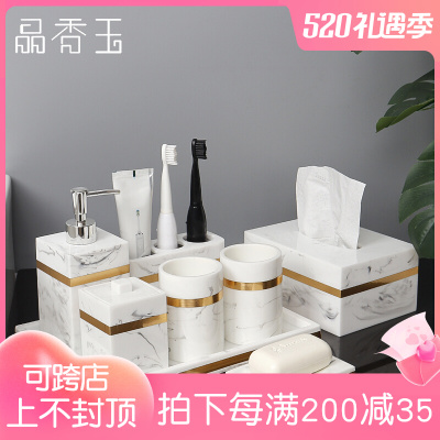 Phòng tắm cao cấp bộ 5 món trang trí phòng tắm sang trọng ánh sáng Bắc Âu cung cấp khay chậu rửa mẫu trang trí phòng