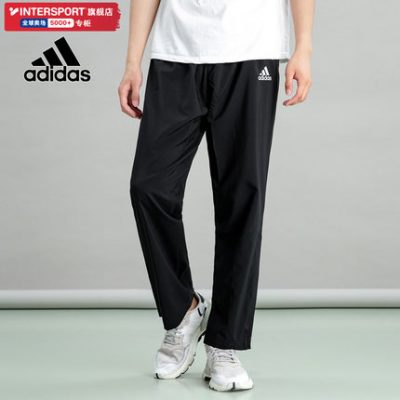 Quần Adidas nam quần dài 2022 mùa hè mới quần thể thao mỏng băng lụa quần tây khô nhanh GV5193
