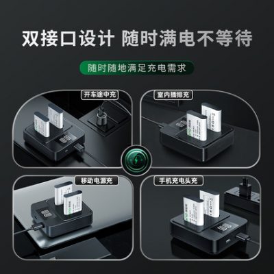 Pin máy ảnh Hulk NP-BX1 Bộ sạc zv1 thẻ đen thích hợp cho Sony Sony RX100 HX50 WX350 RX1R M7 M6 M5 HX90 Bộ sạc dự phòng đơn cho máy ảnh micro
