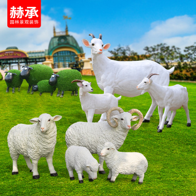 Mô phỏng cừu trang trí sợi thủy tinh gia cố nhựa ngoài trời vườn cừu dê linh dương Shaun cừu điêu khắc động vật trang trí thủ công