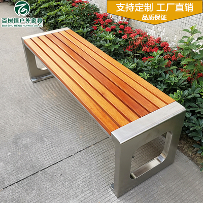 Ghế dài bằng thép không gỉ ngoài trời Ghế công viên gỗ rắn