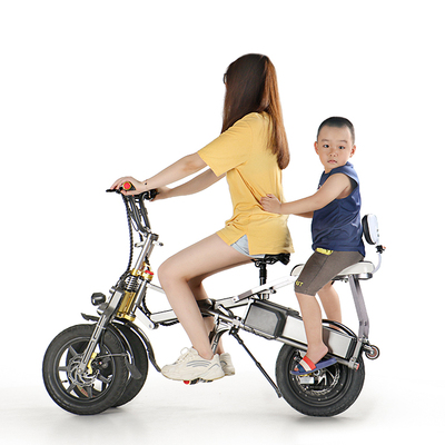 Hồng Kông, Macao và Đài Loan miễn phí vận chuyển xe đạp điện ba bánh ngược dành cho người lớn thanh niên đi làm du lịch đường dài ô tô chạy pin gấp nhỏ