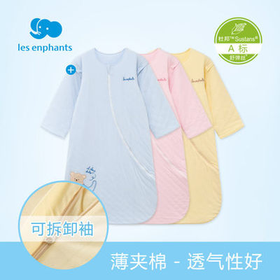 Chăn ga gối đệm phòng nằm nam và nữ em bé chải bông túi ngủ trẻ em in hình thú chống đá túi ngủ mùa xuân và mùa thu mới