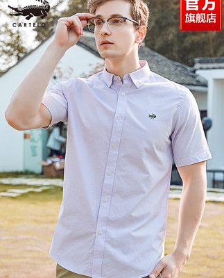 Cá sấu nam ngắn tay áo sơ mi nam hợp thời trang mùa hè cao cấp áo sơ mi trắng của nam giới cao cấp mỏng trên cùng áo sơ mi rộng rãi