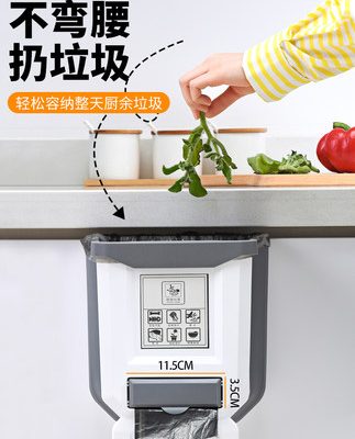 Đồ dùng nhà bếp, cửa hàng bách hóa nhỏ, bộ sưu tập hiện vật lớn trong gia đình, giá đỡ tiết kiệm không gian, thùng rác, đa chức năng