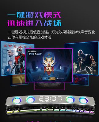 Sony Ericsson SH39 loa máy tính để bàn tại nhà loa siêu trầm bluetooth không dây âm thanh máy tính xách tay máy tính để bàn đa phương tiện USB có dây hoạt động dải tất cả trong một loa chuyên dụng chính thức chơi game