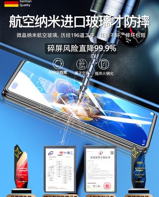 Ốp lưng điện thoại di động Huawei matex2 màn hình gập mới mtx2 kính hai mặt hấp thụ từ tính mete trước và sau bao gồm cả thấu kính chống rơi vỡ vỏ bảo vệ cá tính chống rơi vỡ cao cấp nam nữ siêu mỏng phù hợp với