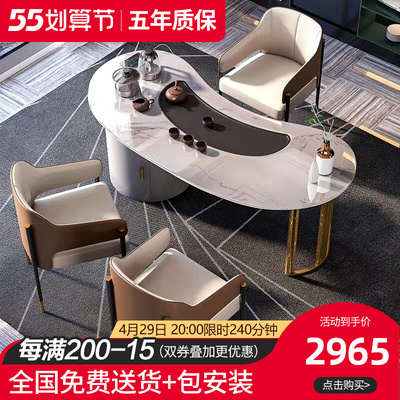 2022 bàn trà mới ánh sáng bàn trà sang trọng bàn trà đá bàn trà đơn giản hiện đại bàn ghế kết hợp ban công nhà bộ bàn trà