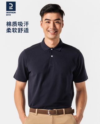 Decathlon chính thức áo sơ mi polo nam công sở giản dị nửa tay lỏng lẻo mới áo phông ve áo mùa hè ngắn tay MSMO