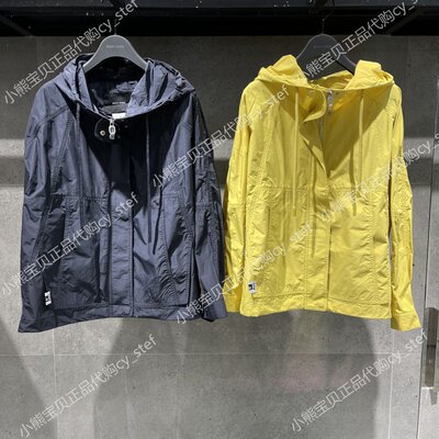 Spot Basic House / Baijiahao 2021 áo khoác ngắn nữ mới cho mùa thu HVJP521B-1280