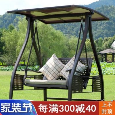 Xích đu ngoài trời ghế treo ngoài trời ban công sân trong dành cho người lớn Ghế xích đu ngoài trời biệt thự sân vườn đúc nhôm năng lượng mặt trời xích đu