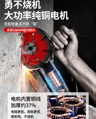 Máy mài góc mài đa năng dụng cụ điện máy mài nhỏ đánh bóng đa năng mài tay mài cắt máy mài cầm tay