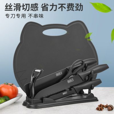 Bộ dao nhà bếp của Đức dao thớt bộ dao gia dụng đồ dùng nhà bếp ký túc xá đầy đủ bộ dao thớt bằng thép không gỉ silicone đồ dùng nhà bếp