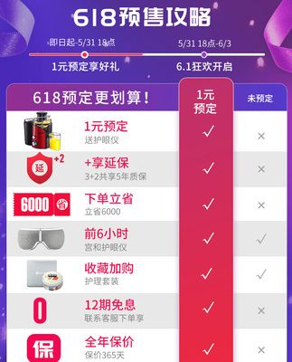 Cung điện nhật bản và ghế massage tại nhà toàn thân sang trọng hoàn toàn tự động nang không gian đa năng điện người già MC6108