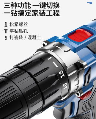 Máy khoan điện lithium không chổi than Chint Máy khoan vặn vít điện đa chức năng dụng cụ gia đình súng lục máy khoan cầm tay Máy khoan điện có thể sạc lại máy khoan cầm tay