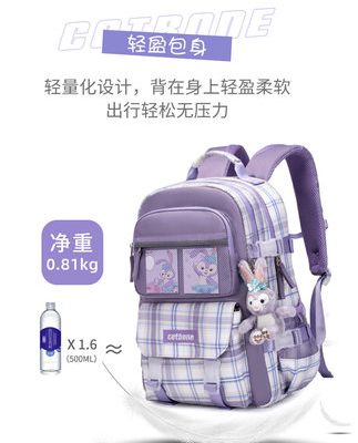 Cặp học sinh tiểu học từ lớp ba đến lớp sáu