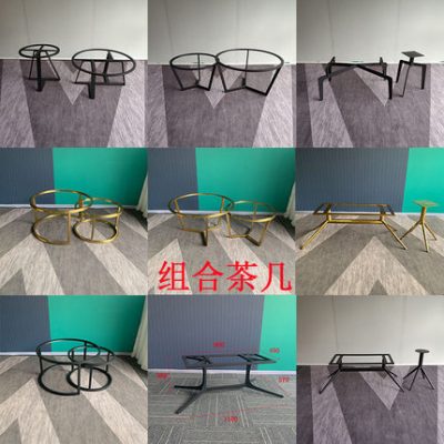 Hindisji tối giản bàn cà phê chân bàn cà phê giá đỡ đĩa đá bàn cà phê chân hình bầu dục hình vuông vài cạnh một số chân kim loại phần cứng