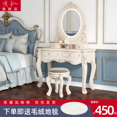 Bàn trang điểm phong cách châu âu phòng ngủ chung cư nhỏ bàn trang điểm đa chức năng bàn trang điểm hiện đại tối giản bàn trang điểm công chúa sang trọng