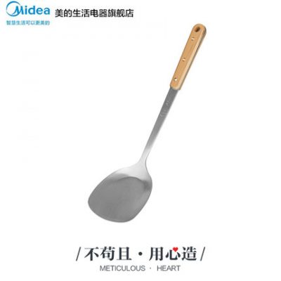 Midea Zhewu thép không gỉ 304 xẻng nấu ăn xẻng thìa đồ dùng nhà bếp gia dụng nồi xẻng thìa súp thìa chiên bộ thìa
