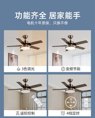 Đèn quạt trần thương hiệu Diamond 2021 mới về nhà mới tích hợp quạt đèn phòng khách phòng ăn quạt điều khiển từ xa có đèn chùm 11