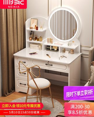 Tủ quần áo phòng ngủ hiện đại tối giản tủ lưu trữ tất cả trong một bàn trang điểm phòng ngủ chính 2021 bàn trang điểm phong cách mới