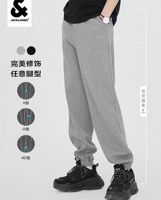 Jack Jones quần nam mùa xuân và mùa hè quần thể thao cotton waffle quần âu thể thao quần dài xu hướng rộng rãi quần nam