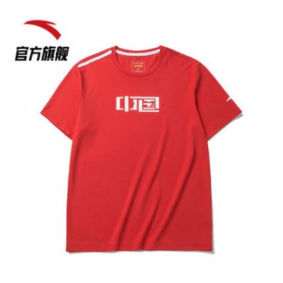 Anta China Ice and Snow 丨 áo thun thể thao mùa hè nam 2022 ngắn tay thoáng khí áo len thủy triều quốc gia 152217112