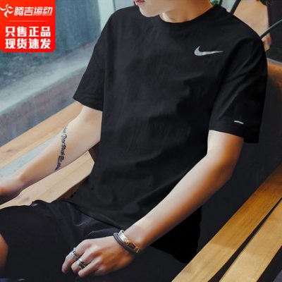 Áo thun nam ngắn tay Nike chính thức hàng đầu mùa hè đích thực của nam giới lỏng lẻo giản dị nhanh chóng làm khô áo thun thể thao nửa tay nam