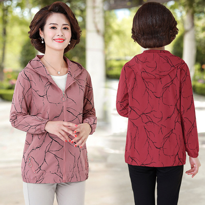 Mẹ Phương Tây áo khoác ngắn bình thường của phụ nữ trung niên áo khoác mùa xuân và mùa thu áo khoác hàng đầu áo khoác gió mùa thu mỏng cho người trung niên và cao tuổi