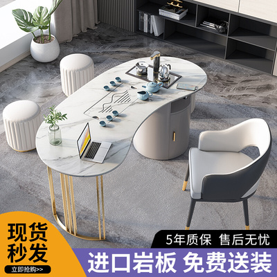 Bàn trà gia đình sang trọng nhẹ bàn trà và ghế kết hợp đơn giản hiện đại sáng tạo gia dụng kung fu bộ trà đĩa đá bàn trà