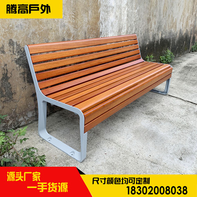 Ghế công viên chân nhôm đúc ngoài trời Ghế dài ngoài trời tựa lưng vuông ghế dứa lưới chống ăn mòn băng ghế cảnh quan gỗ rắn