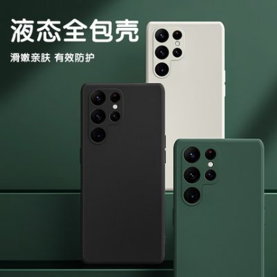 Thích hợp cho điện thoại di động Samsung s22 vỏ silicone lỏng s21ultra bảo vệ tay áo nam và nữ mới siêu mỏng s22 + ống kính bao gồm tất cả chống rơi s20u siêu mỏng 10 phiên bản giới hạn cao cấp galaxy 705